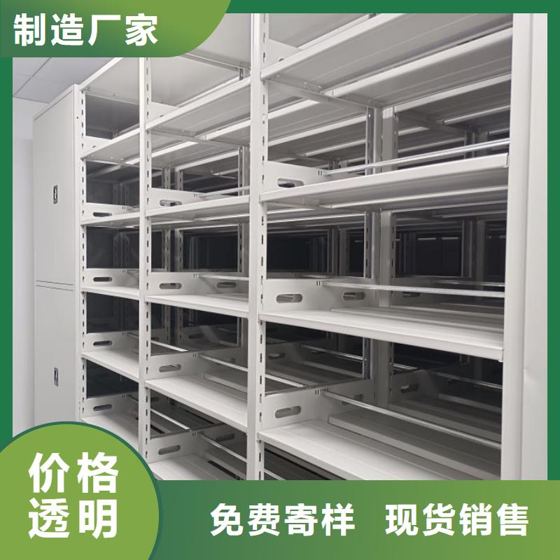 锐意进取【泽信】澄迈县电动智能密集柜