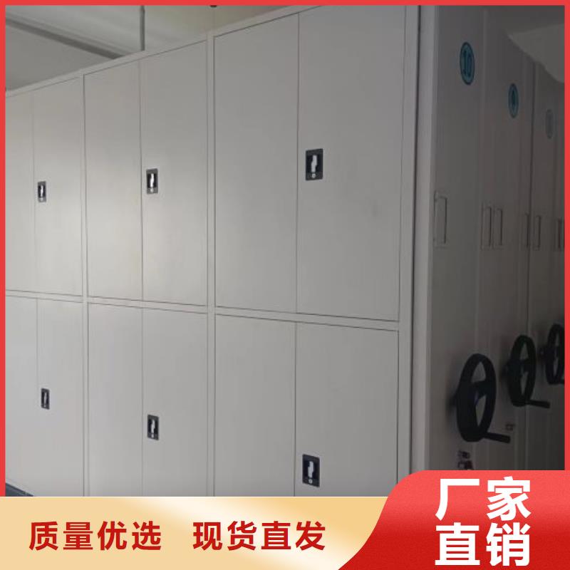 竞争下的针对性【泽信】档案架密集柜