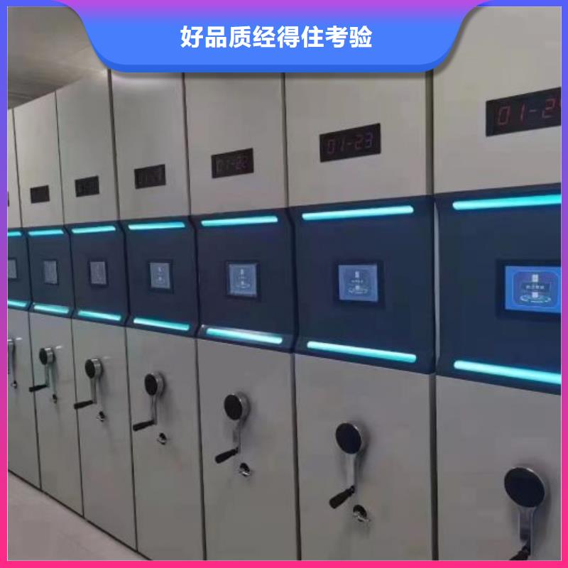 市场看点与期待【泽信】蜡片密集柜