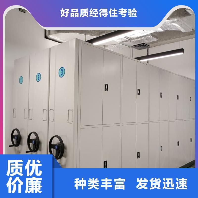 市场看点与期待【泽信】蜡片密集柜