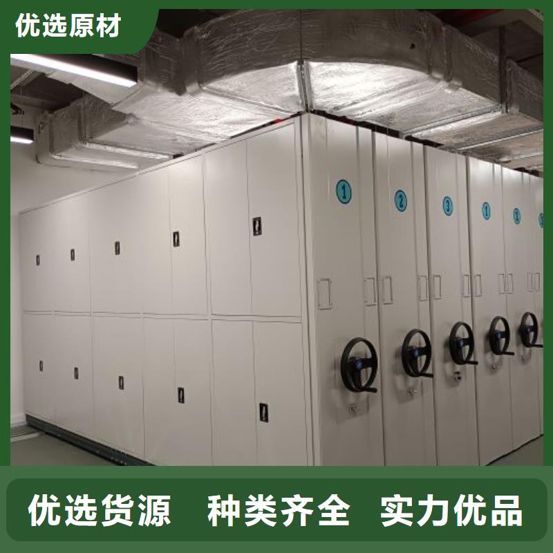 市場看點與期待【澤信】蠟片密集柜