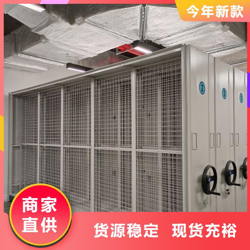 厂家哪家好【泽信】双柱密集架
