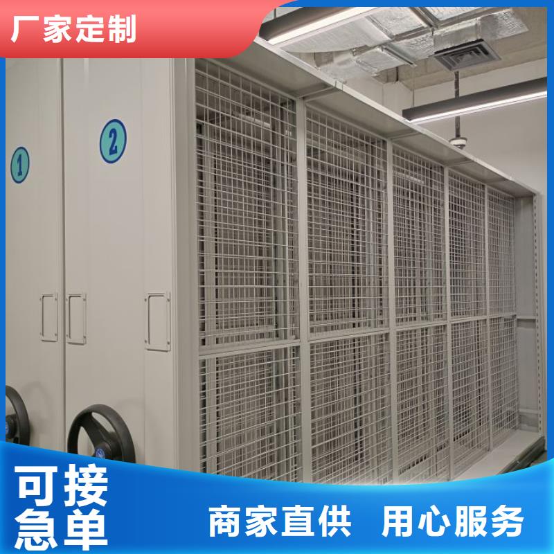厂家哪家好【泽信】双柱密集架