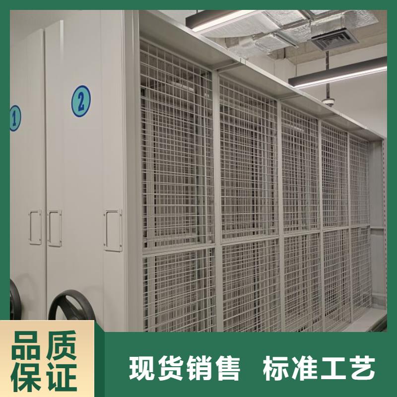 哪个厂家好【泽信】档案室活动密集柜