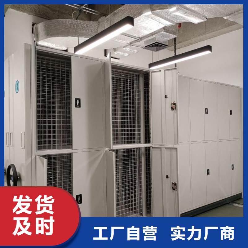 市场看点与期待【泽信】蜡片密集柜