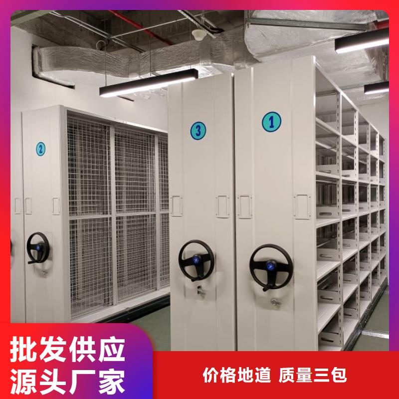 厂家哪家好【泽信】双柱密集架