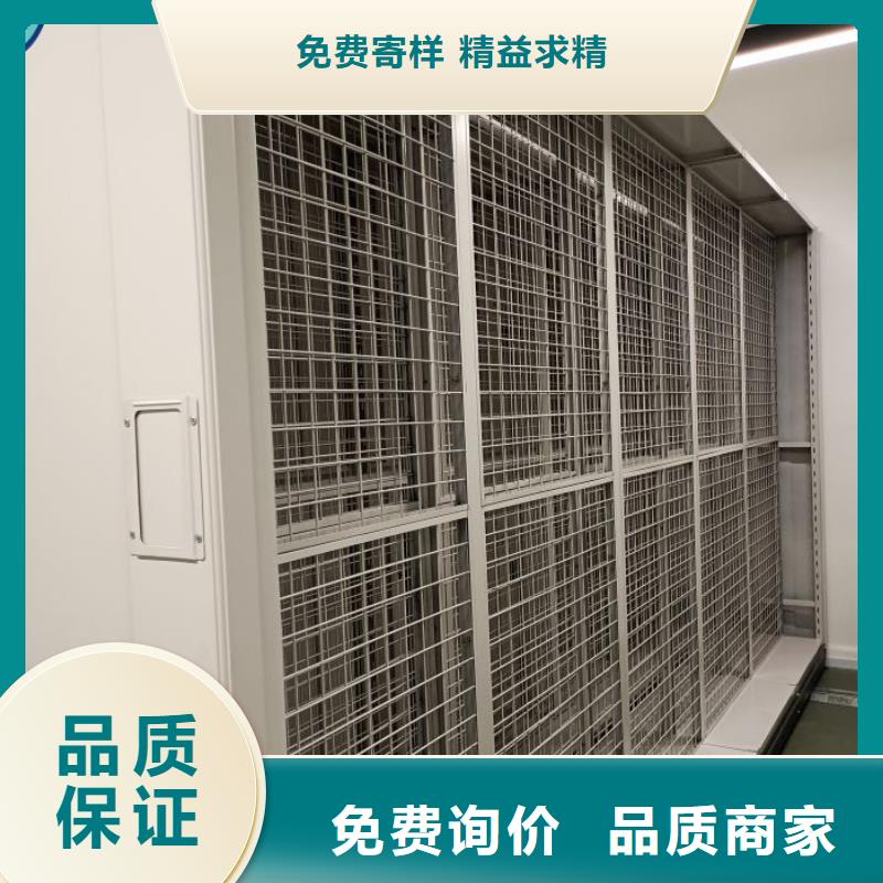 生产地【泽信】档案架