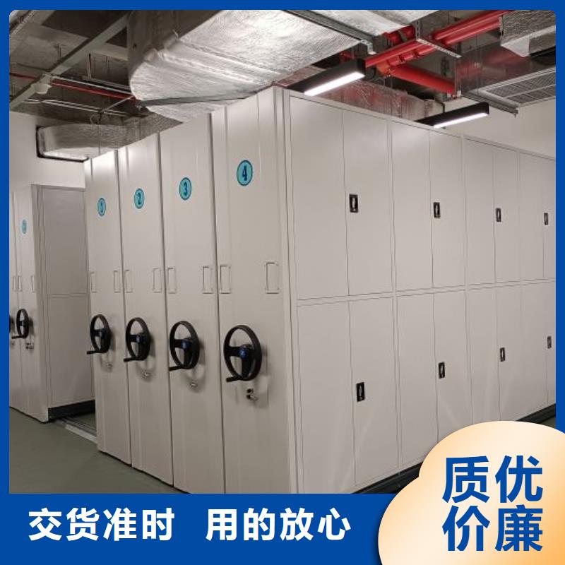 竞争下的针对性【泽信】档案架密集柜