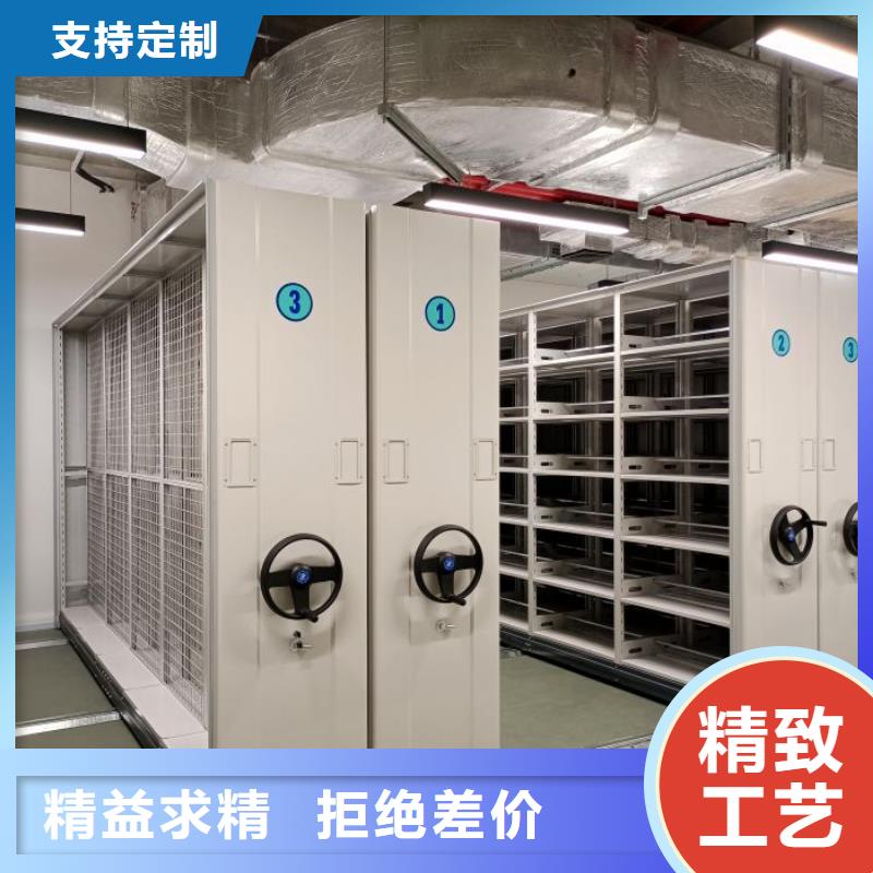 免費送貨【澤信】移動式密集柜