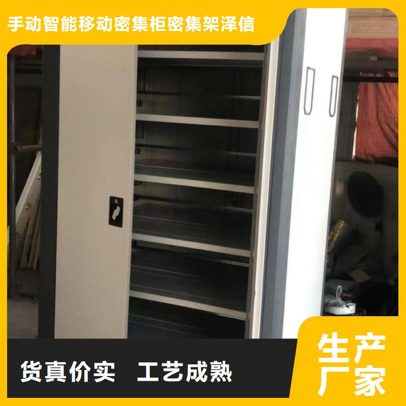 市场看点与期待【泽信】蜡片密集柜