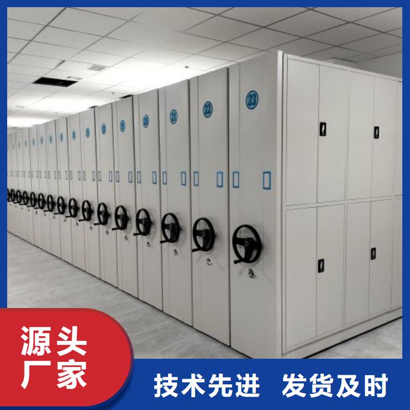市场看点与期待【泽信】蜡片密集柜