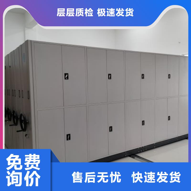 行業面臨著的挑戰與發展機遇【澤信】鐵質檔案架