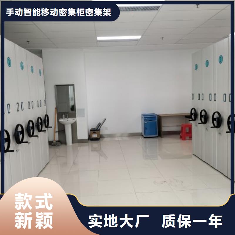 厂家迅速开拓市场的创造途径【泽信】切片密集柜