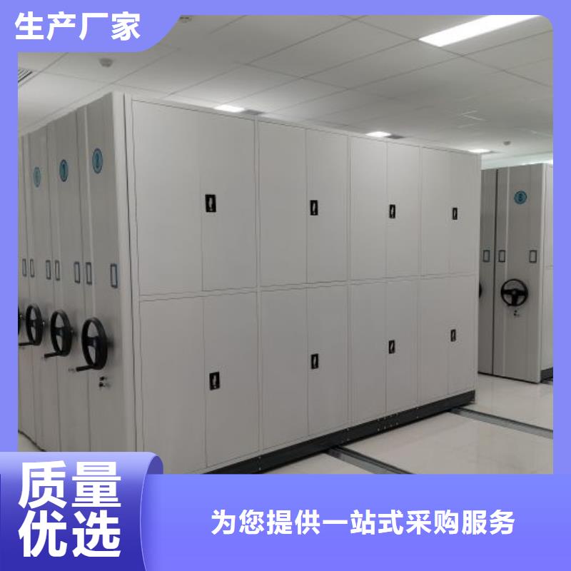 行业分析【泽信】半封闭手摇密集架