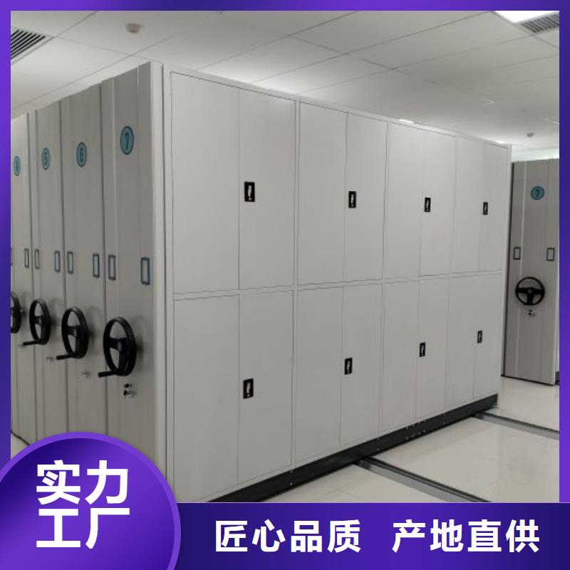 行業面臨著的挑戰與發展機遇【澤信】鐵質檔案架