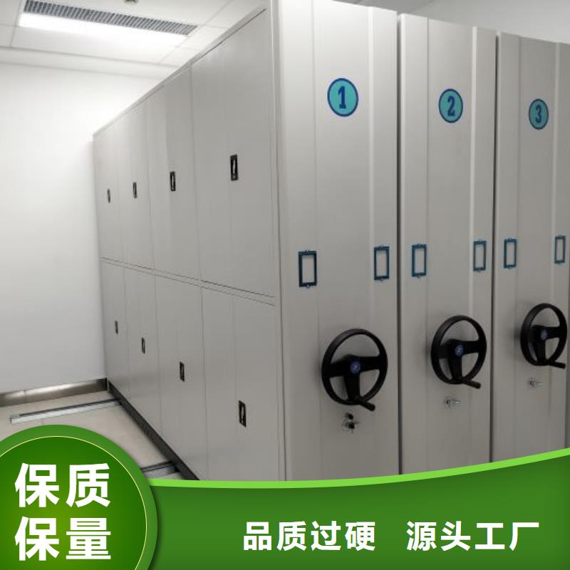 行业分析【泽信】半封闭手摇密集架