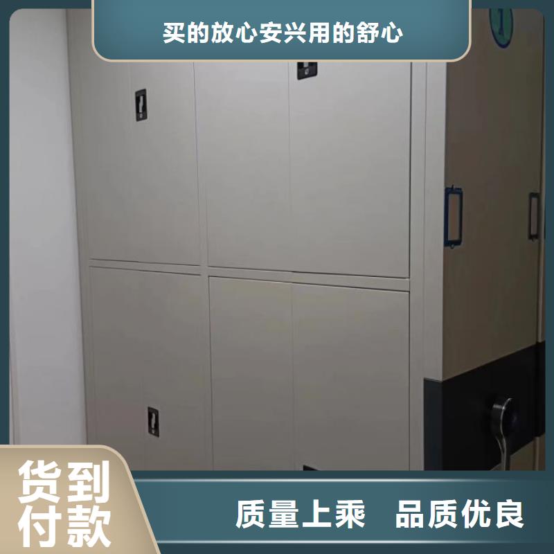 行业面临着的挑战与发展机遇【泽信】铁质档案架