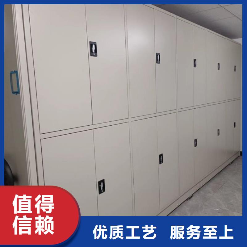 厂家销售【泽信】种子密集架