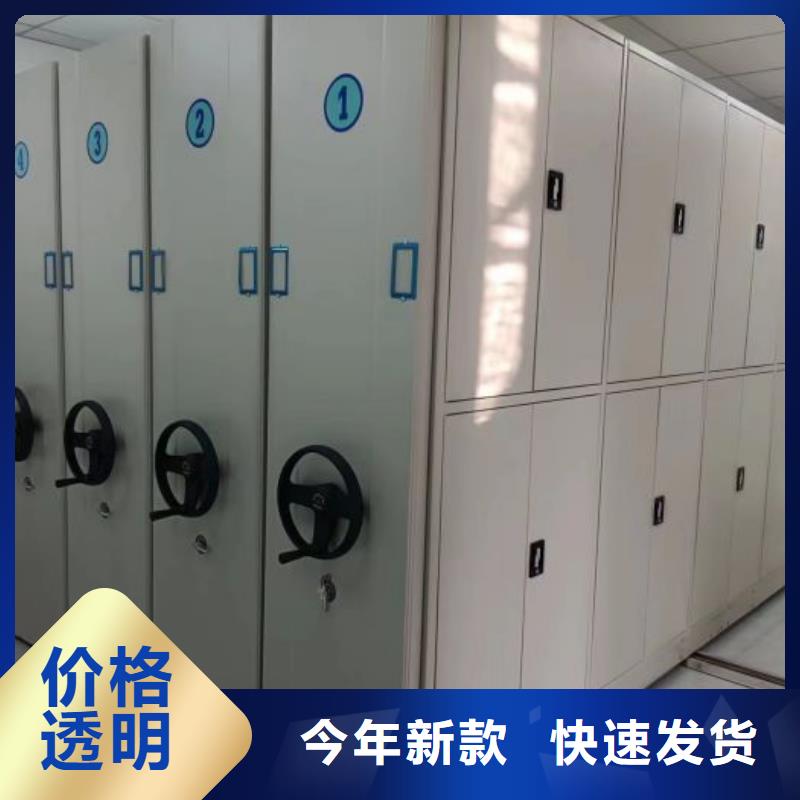 行業面臨著的挑戰與發展機遇【澤信】鐵質檔案架