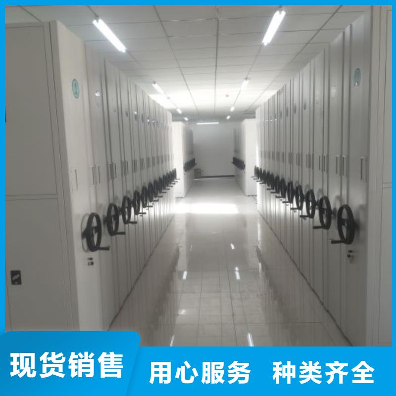 厂家销售【泽信】种子密集架