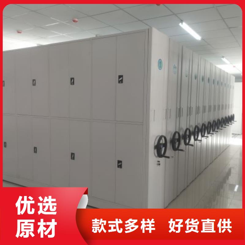 行业分析【泽信】半封闭手摇密集架