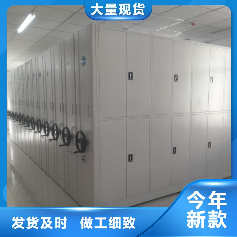 銷售廠家【澤信】鐵皮密集柜