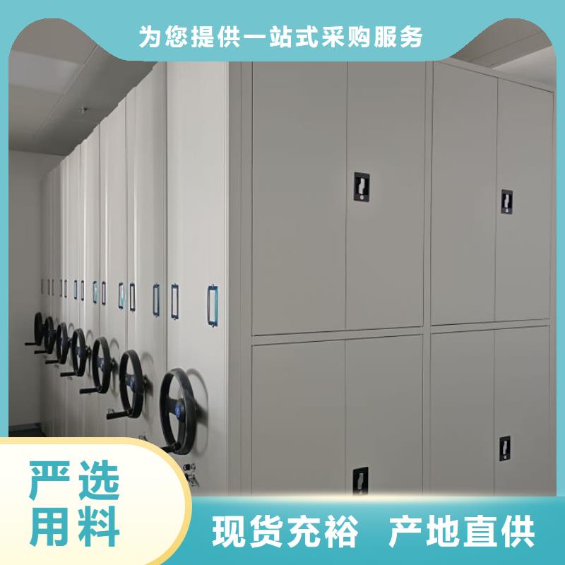 厂家销售【泽信】种子密集架