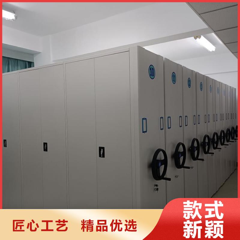 厂家销售【泽信】种子密集架