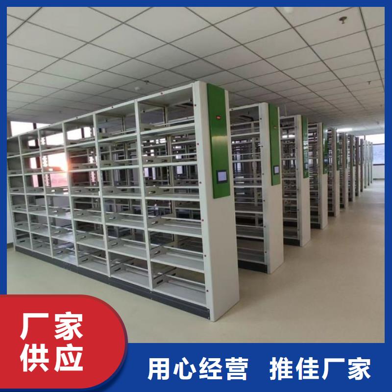 销售商【泽信】铁皮密集柜