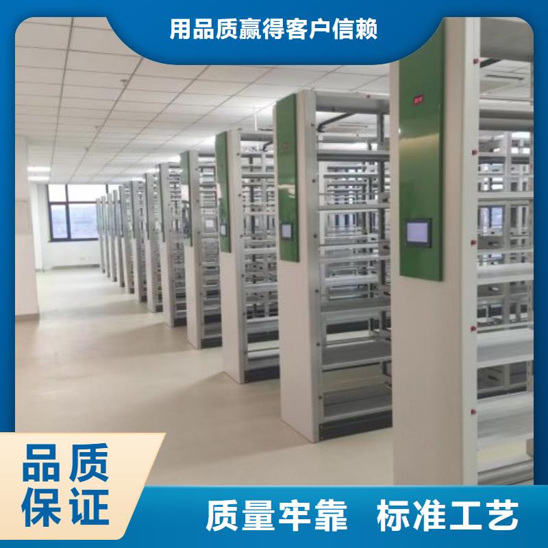 厂家迅速开拓市场的创造途径【泽信】切片密集柜