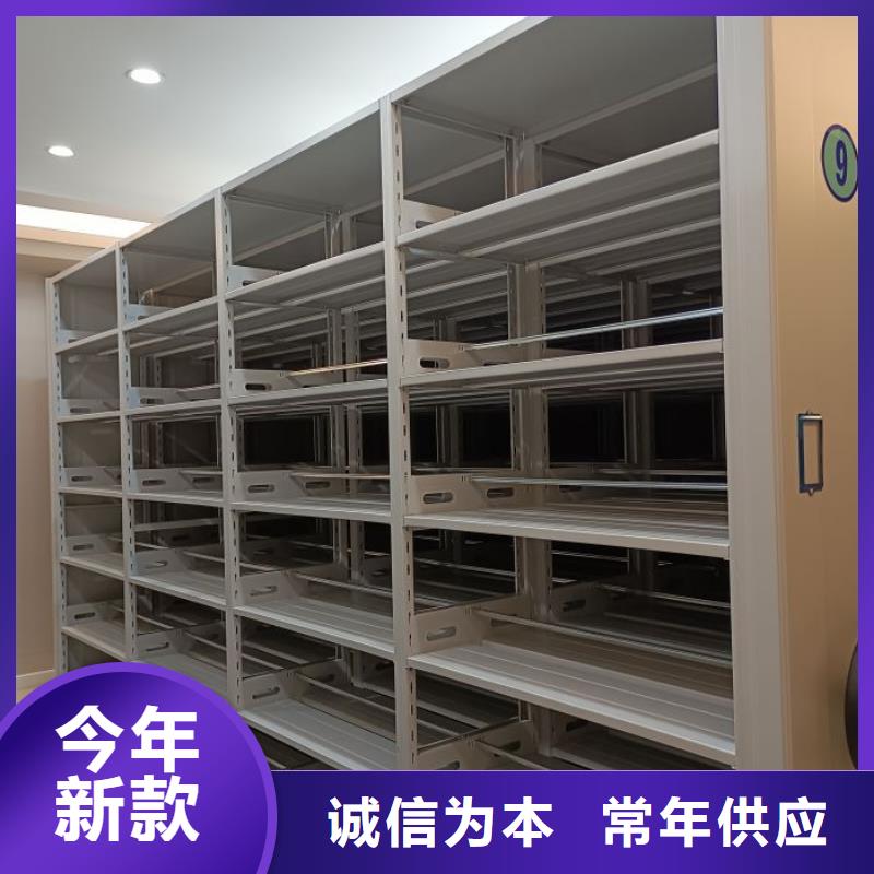 生产基地【泽信】腊块密集柜