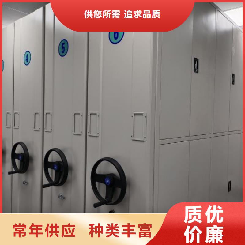 行業面臨著的挑戰與發展機遇【澤信】鐵質檔案架