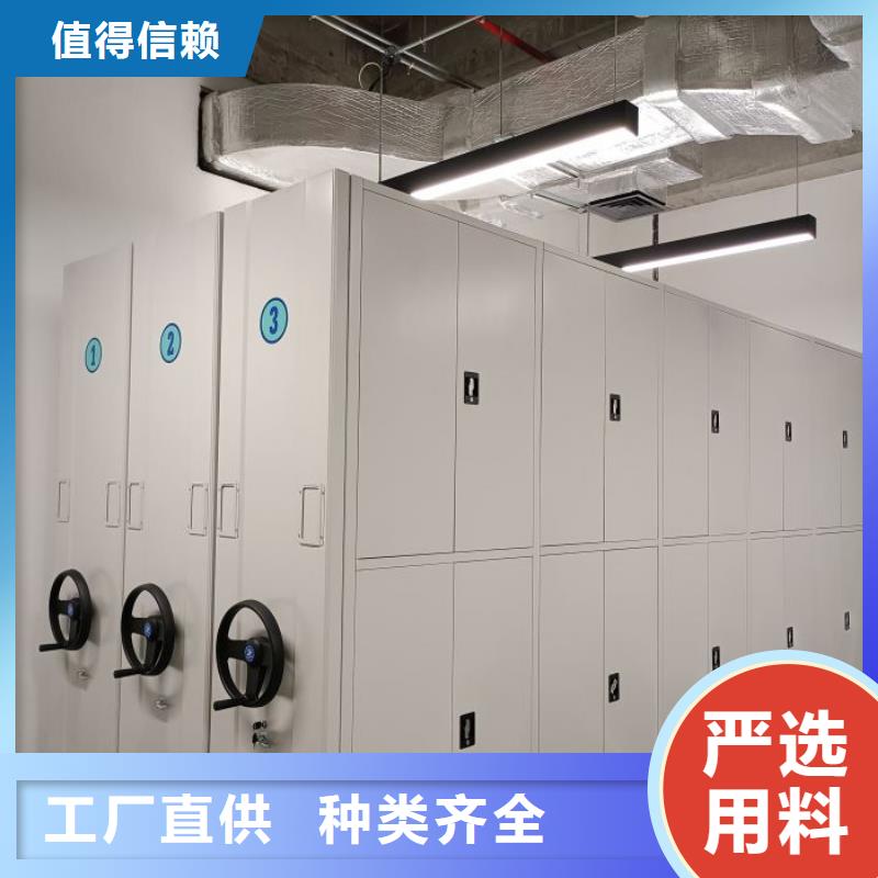 行业分析【泽信】半封闭手摇密集架