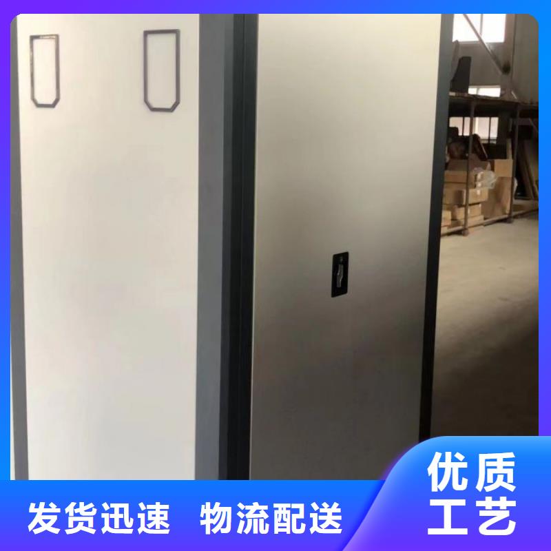行业分析【泽信】半封闭手摇密集架