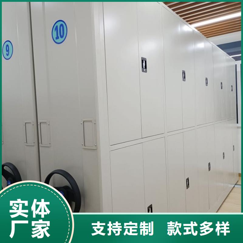 生产基地【泽信】腊块密集柜