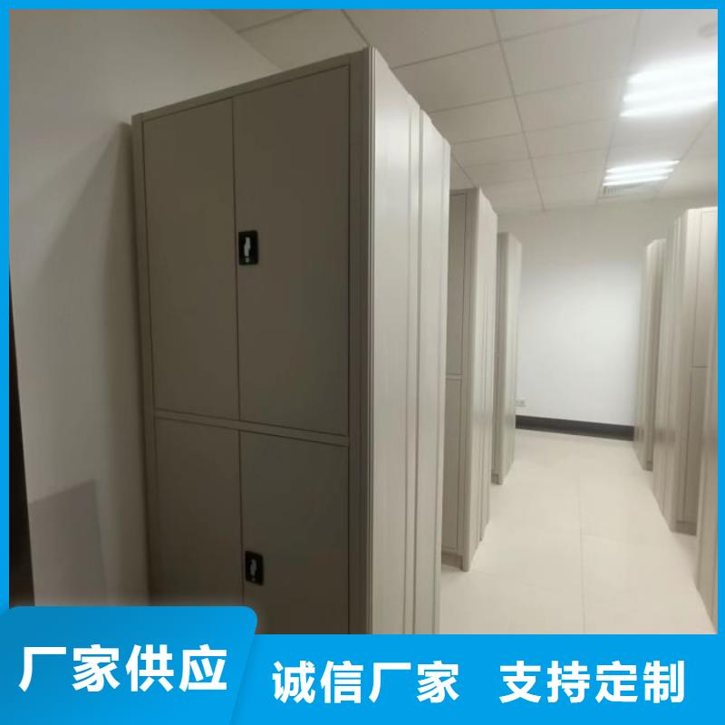 生产基地【泽信】腊块密集柜