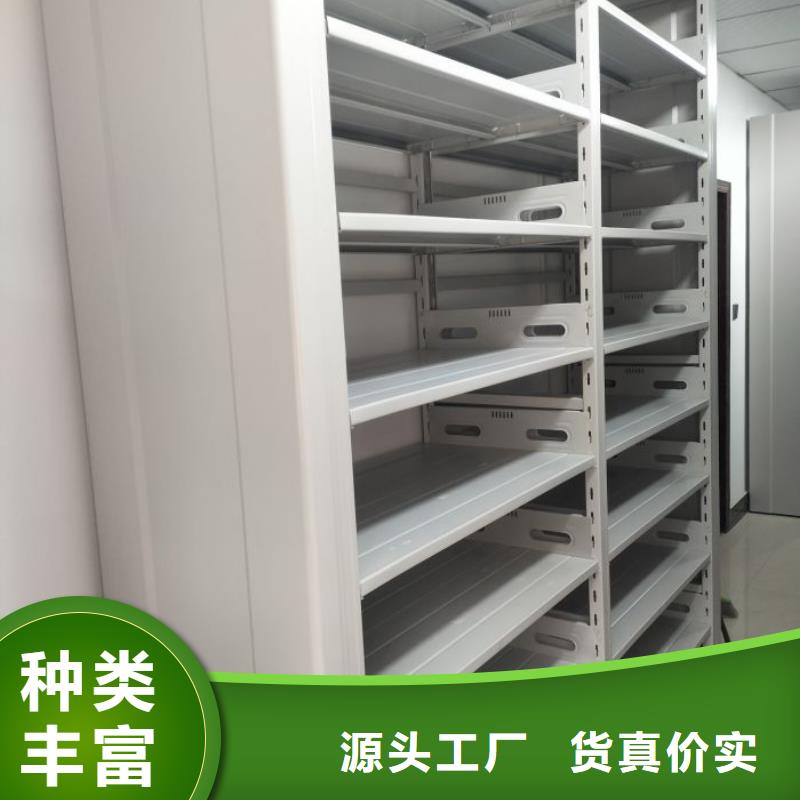 行业分析【泽信】半封闭手摇密集架