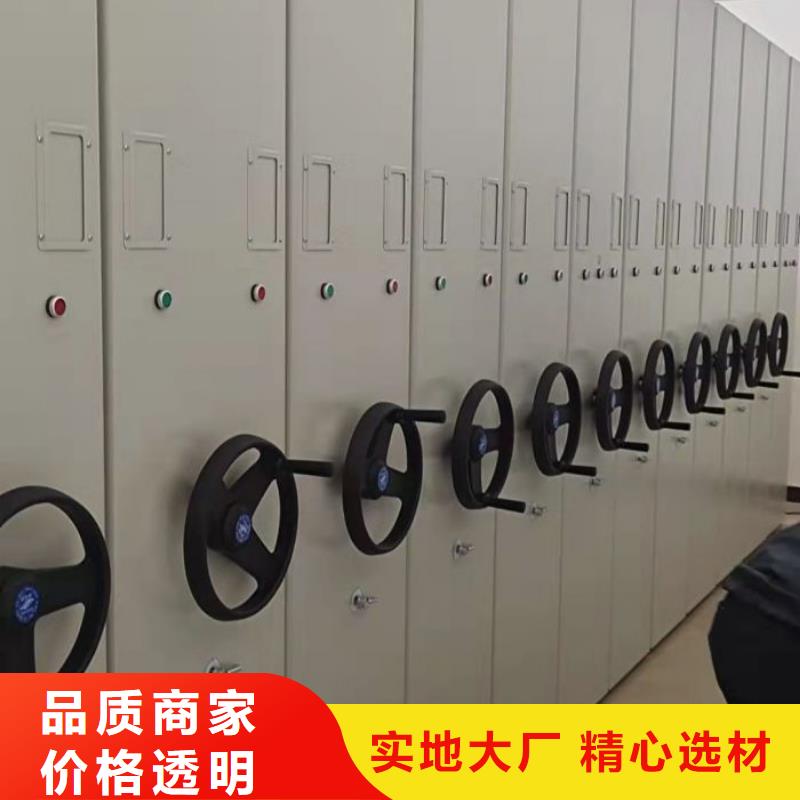厂家销售【泽信】种子密集架