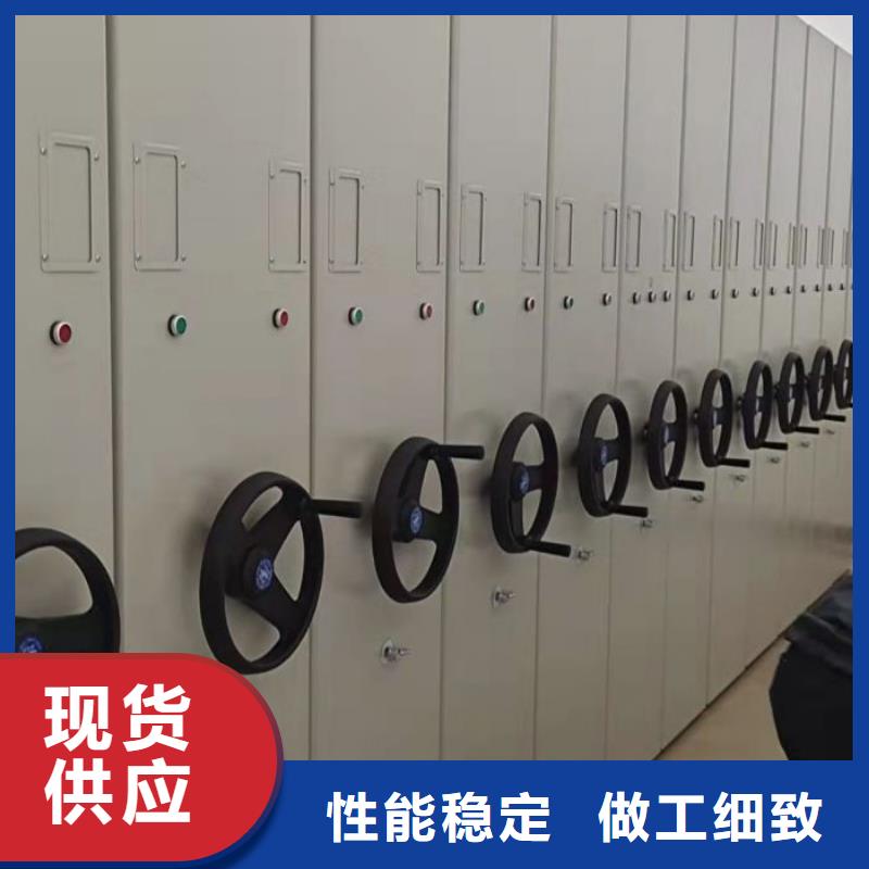 厂家销售【泽信】种子密集架