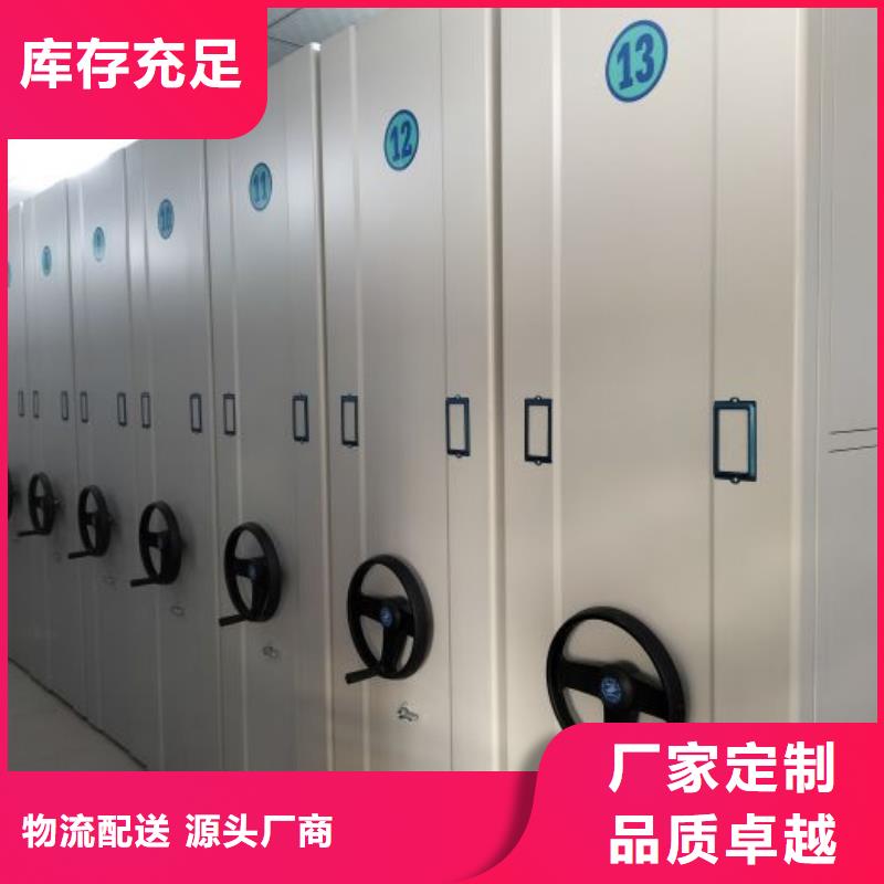行业面临着的挑战与发展机遇【泽信】铁质档案架