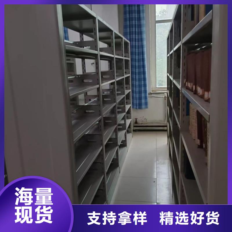 厂家迅速开拓市场的创造途径【泽信】切片密集柜