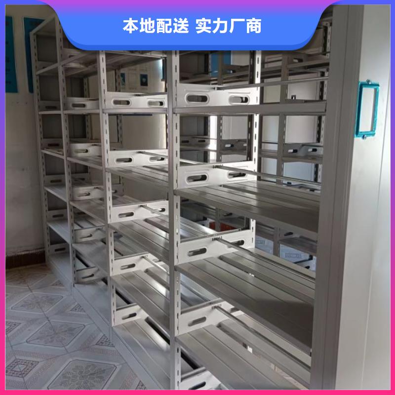 生产基地【泽信】腊块密集柜