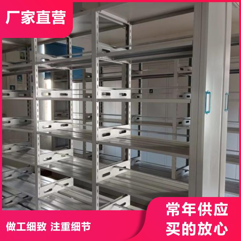 生产基地【泽信】腊块密集柜