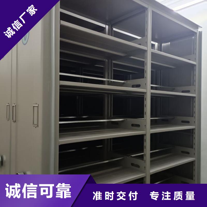 生产基地【泽信】腊块密集柜