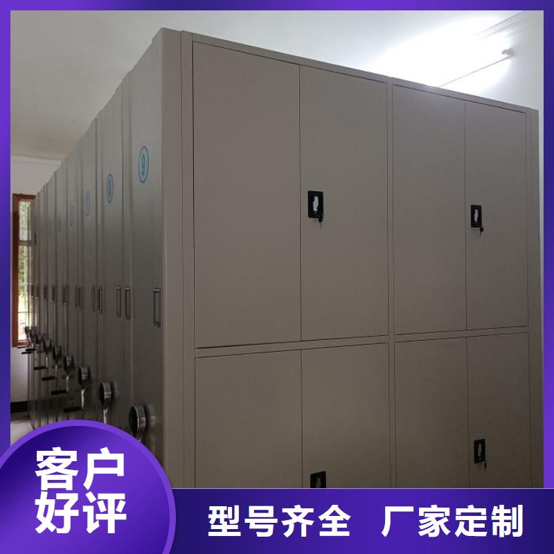 销售厂家【泽信】铁皮密集柜