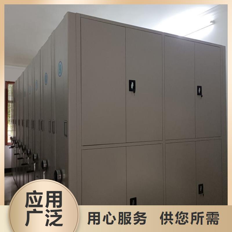 生产基地【泽信】腊块密集柜