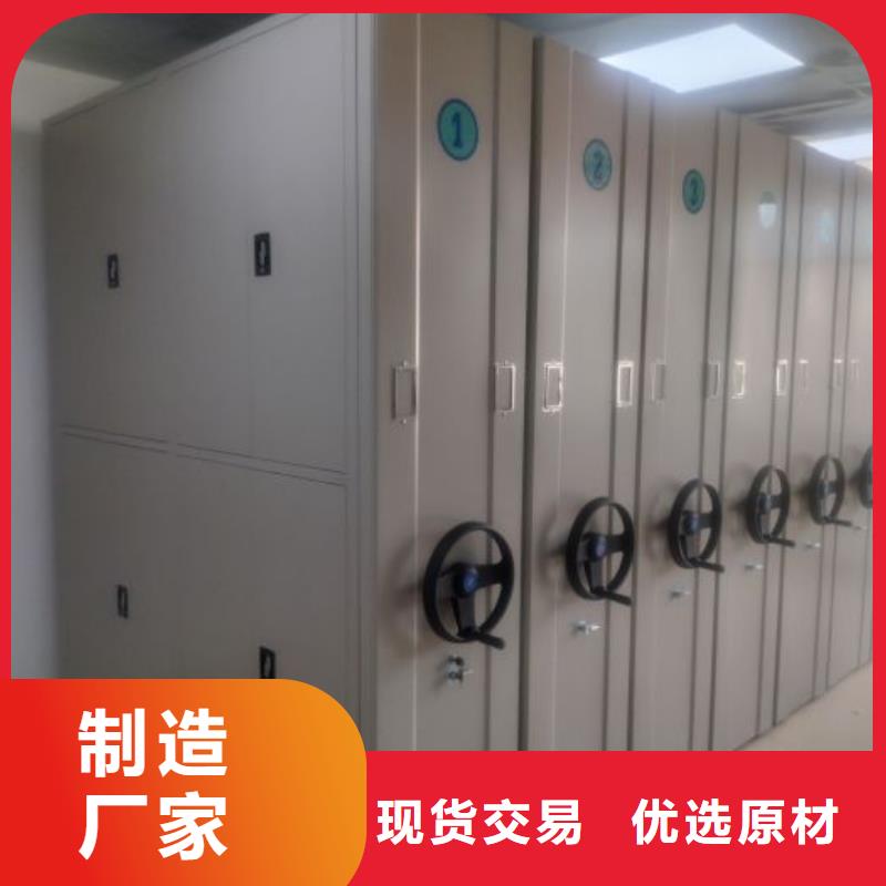 厂家迅速开拓市场的创造途径【泽信】切片密集柜