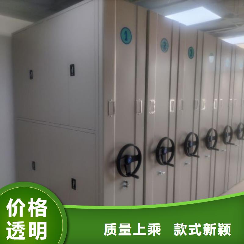 生产基地【泽信】腊块密集柜
