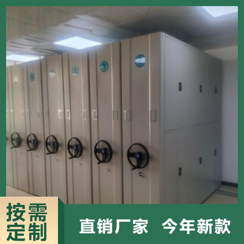 行业面临着的挑战与发展机遇【泽信】铁质档案架