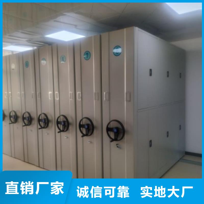 生产基地【泽信】腊块密集柜